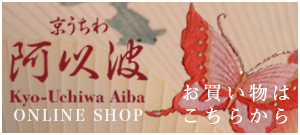 Î̂m点 Îւ̏oXm点܂