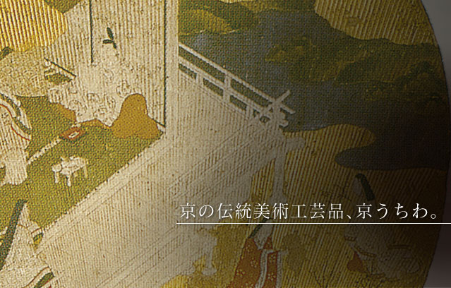 ̓`pH|iA