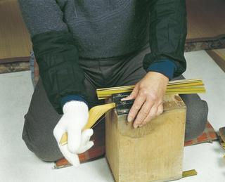IMG0001.jpg